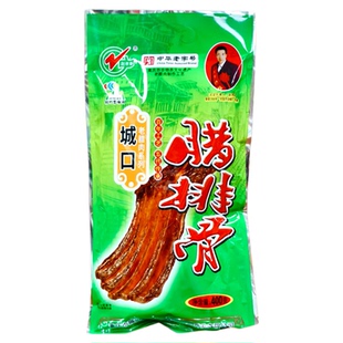 龙知筱/赵孝春城口老腊肉烟熏排骨猪拱嘴 腊猪舌重庆特产伴手礼