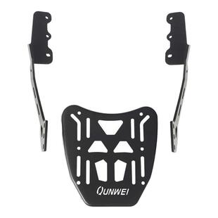 适用五羊本田NWF125摩托车F125后尾货架尾箱背箱支架尾翼改装配件