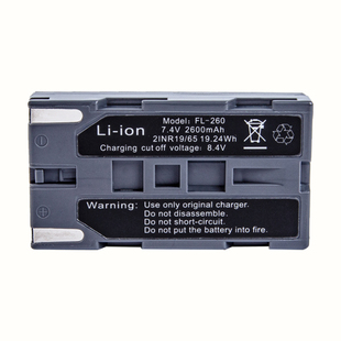 福田激光标线仪3D12线水平仪激光贴墙仪安装工程专用平水仪锂电池