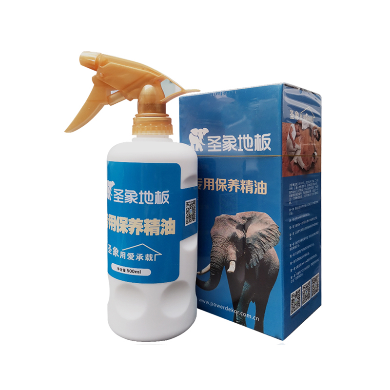 正品地板蜡精油圣象买一送一
