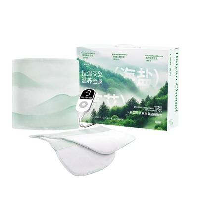 【三甲专研】专利非遗海盐热敷包