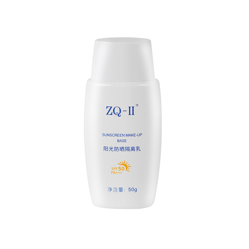 spf50清爽遮瑕物理防晒霜