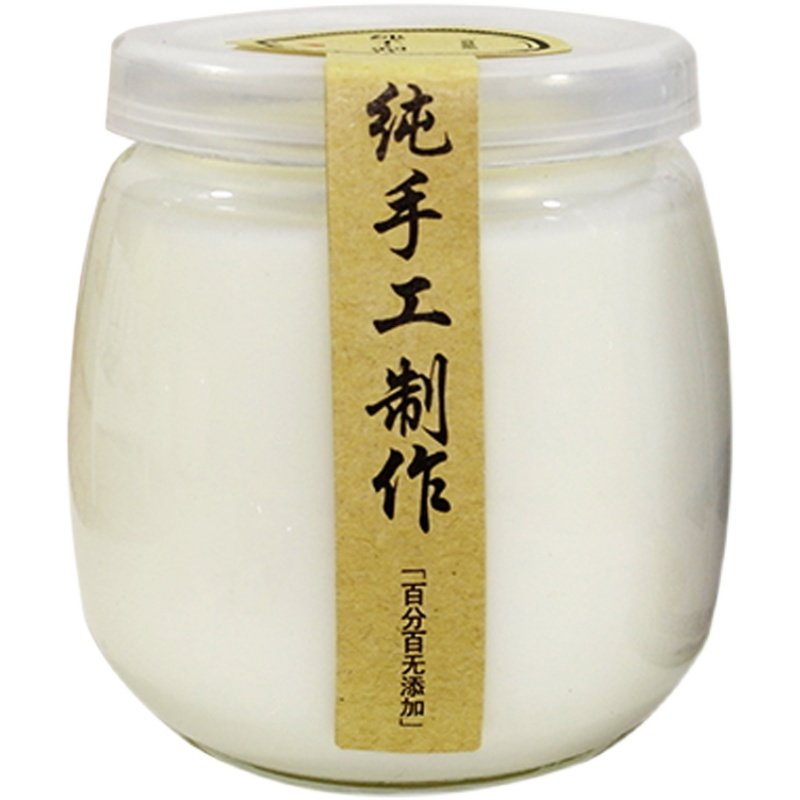 耐高温胖胖玻璃布丁杯酸奶瓶带盖牛奶瓶 双皮奶食品级专用玻璃杯