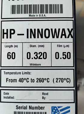 议价安捷伦19091N-216I色谱柱HP-innowax 60*0.32*0.5mm Agilent