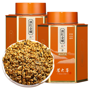 金奖滇红金螺特级3A蜜香嫩芽云南凤庆滇红茶经典古树红茶500g茶叶