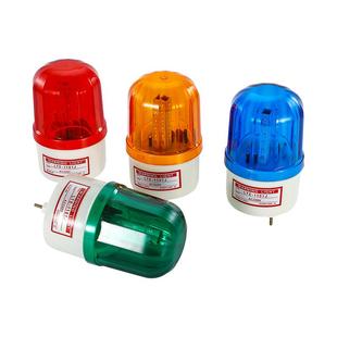 LTE-1101J旋转式警报灯闪烁LED声光报警器信号警示灯220V12V24V