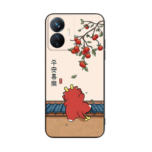 Luck·Rider适用于VIVOY77e手机壳viov Y77e实用v2166ba潮流viv0 y77e锦鲤voivy77E山水画V2166BA好运来财男