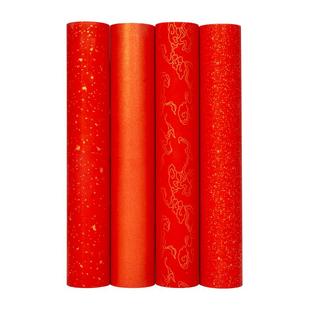 锦墨堂蜡染万年红洒金空白手写描金加厚百米长卷宣纸半生熟毛笔书法作品纸春节喜庆龙凤呈祥专用大红剪纸50米