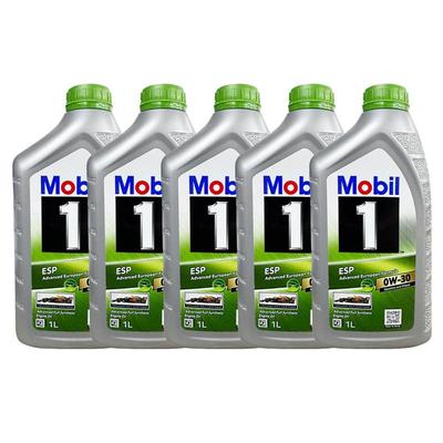 美孚全合成机油1L*50W-30进口