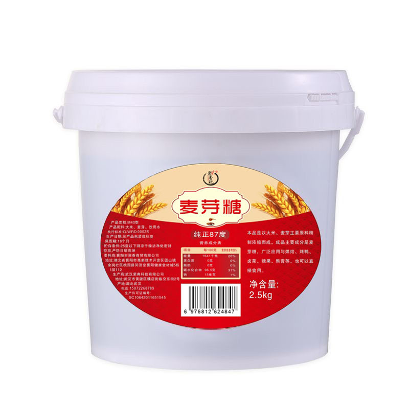 聚香记纯正麦芽糖商用大桶装烤鸭上色饴糖烘焙卤肉2.5kg糖稀食用
