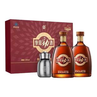 【年货尝鲜】劲牌38度参茸劲酒500ml*2瓶礼盒装保健酒官方旗舰店