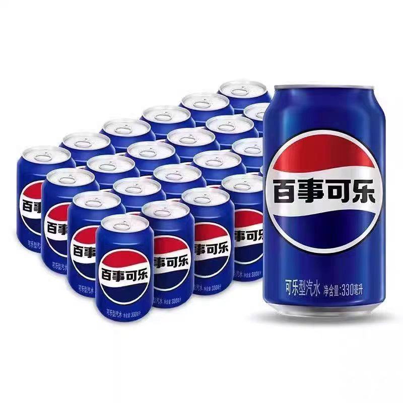 饮料百事可乐330mlX24罐汽水拉罐装听装细长罐清柠柠檬味经典葡萄
