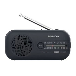 PANDA/熊猫 6251应急手摇发电收音机老人便携广播半导体防灾战备