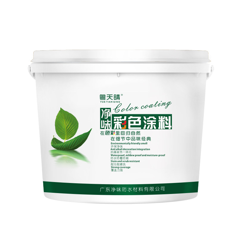 环保无甲醛可擦洗水洗防水乳胶漆