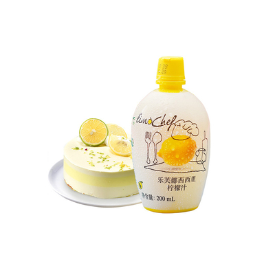 乐芙娜西西里黄柠檬汁200ml浓缩原汁去腥烘焙蛋糕奶茶烘焙家用