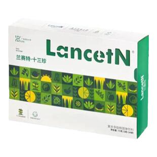 兰赛特十三珍复合多肽粉鸡内金山楂麦芽茯苓山药甘草沙棘健康营养