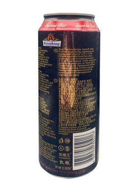 凯撒王啤酒500ml*12罐整箱手提装