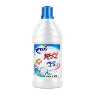 漂白剂去渍去黄增白白色衣物专用
