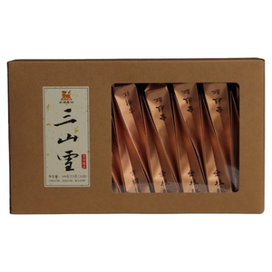 四海风物临沧古树白茶红茶包邮