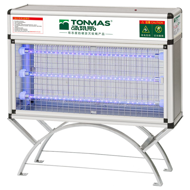 汤玛斯户外LED灭蚊灯电蚊器捕虫器庭院花园灭苍蝇灯室外灭蚊器