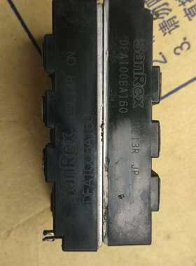 询价-SanRex DFA100BA160整流模块 件 成色看