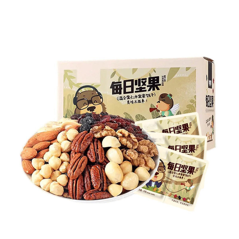 每日坚果750g盒装干湿分离装