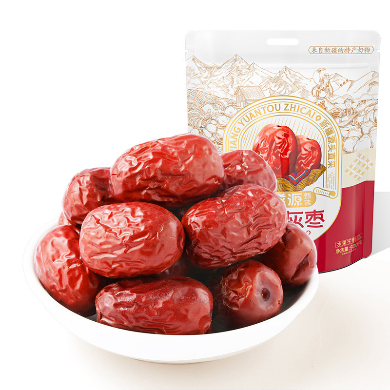 味滋源新疆红枣灰枣官方旗舰店煮粥红枣煲汤新货特产免洗即食零食