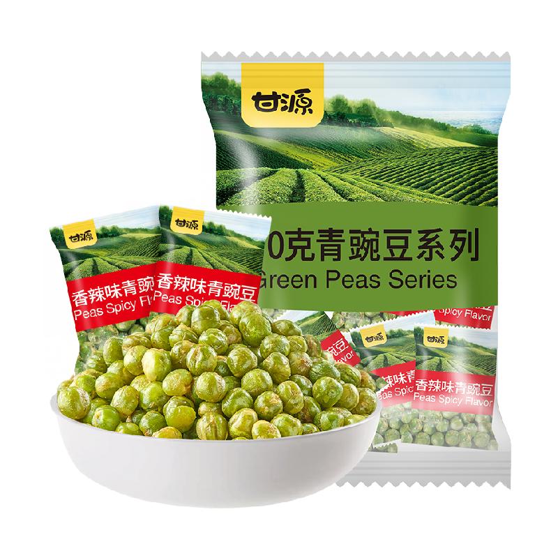 甘源香辣味青豆解馋零食分享装