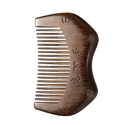 金丝檀木便携按摩梳子