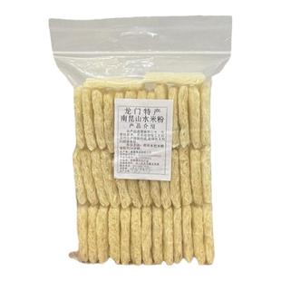惠州龙门农家土特产南昆山水米粉客家南昆山米粉粉丝汤粉蒸粉