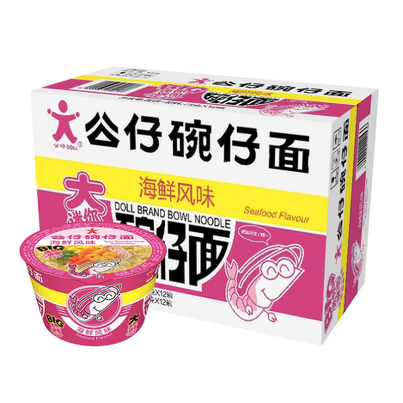 公仔碗仔面海鲜味方便面泡面即食