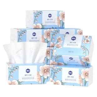 450张漫花纸巾抽纸家用实惠装餐巾纸卫生纸大包整箱批面巾纸抽巾