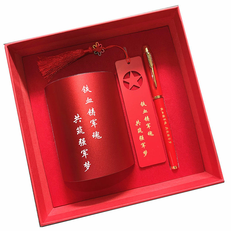 八一建军节送新兵入伍退伍军人励志纪念品高档金属签字笔书签笔筒