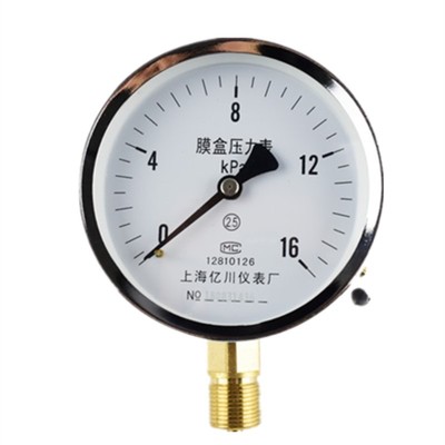 上海亿川40/60kpa膜盒压力表
