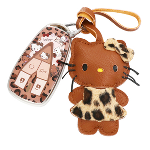 适用长安cs75plus钥匙套univ三代cs55二代cs35逸动unit扣z6欧尚x5