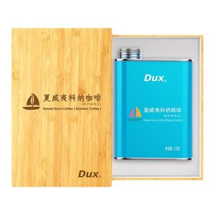 Dux夏威夷科纳咖啡豆直采进口夏威夷科纳原料新鲜烘焙咖啡礼盒