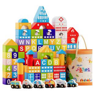 婴儿童积木木头大颗粒拼装益智玩具拼图叠高宝宝1一2岁3到6男女孩