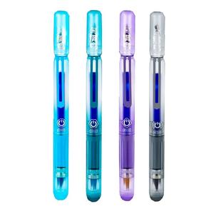 三年级学生热可擦钢笔太空储备仓磁吸笔帽高科技男生练字用钢笔