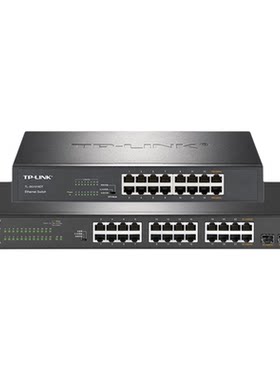 TP-LINK百兆网络交换机电脑监控