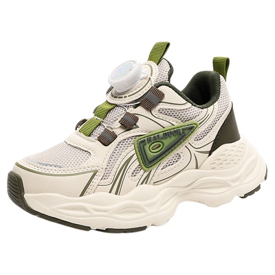 HALBUCK/哈罗小黄鸭儿童运动鞋