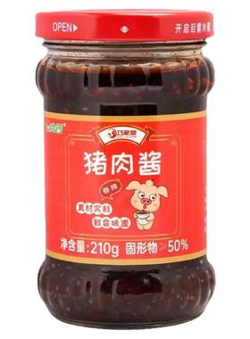 金锣猪肉酱鸡肉酱拌饭拌面夹馒头