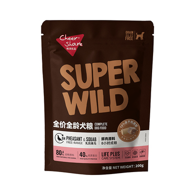 畅享优品乳鸽禽鸟生骨肉冻干狗粮