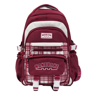 高颜值新款多层格子书包女小学生大容量双肩包初中高中生轻便背包