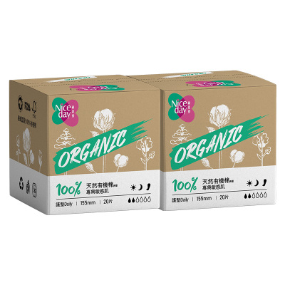 Niceday耐思得进口有机棉护垫薄
