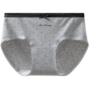 六只兔子3条装A类棉内裤女全裤抑菌纯棉加长底裆中腰包臀三角裤