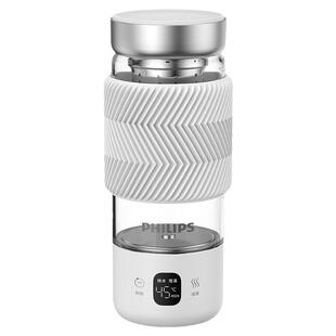 飞利浦便携式烧水杯保温电热加热水杯旅行出差养生杯办公室养生壶