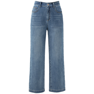 法棍裤九分直筒裤牛仔裤女春季2026年新款女裤浅色九分窄版阔腿裤