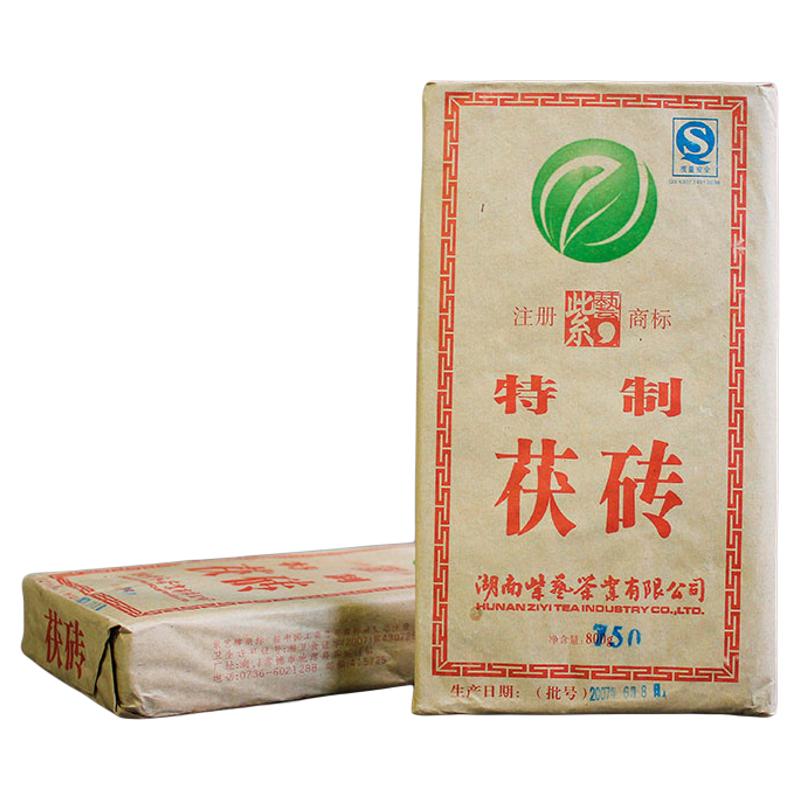 紫艺茶业特制茯砖收藏黑茶2007年800g