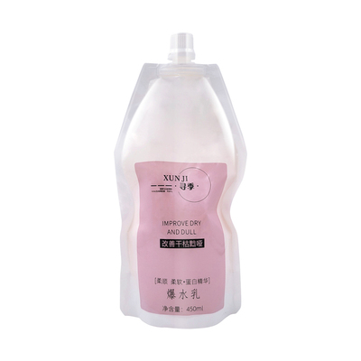 寻季蛋白爆水乳护发素补水顺滑