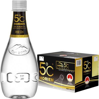 活力恩苏打水矿泉水